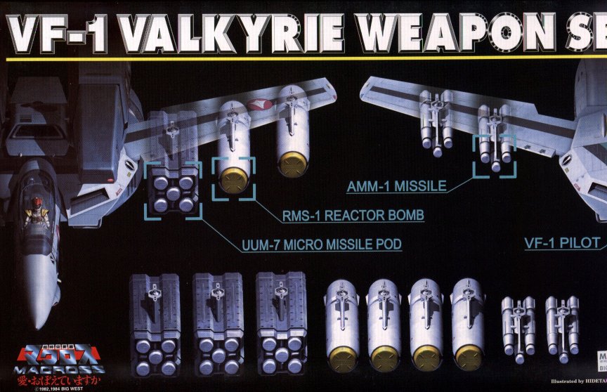 mac-vf1-weapons-72.jpg