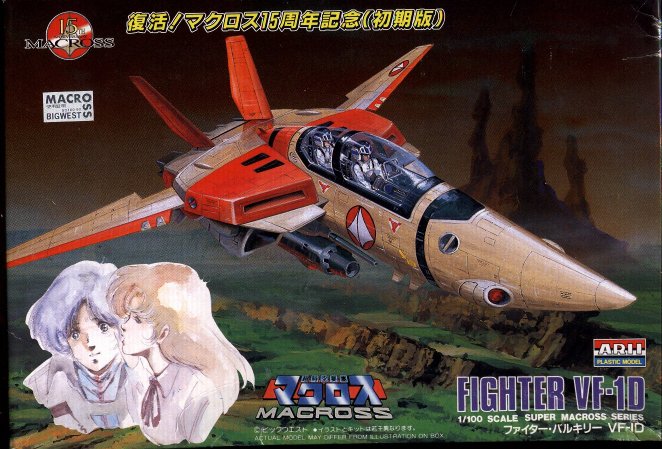mac-vf1d-fighter_100.jpg