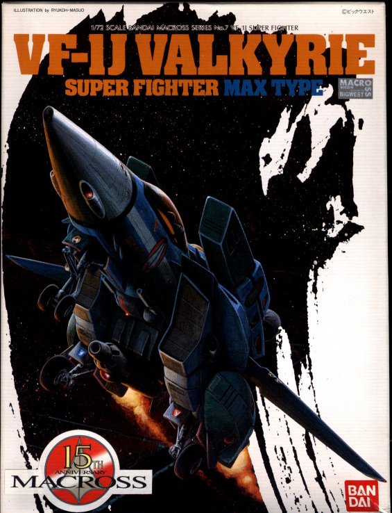 mac-vf1j-fighter_72.jpg